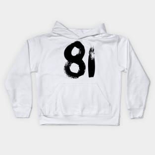 Number 81 Kids Hoodie